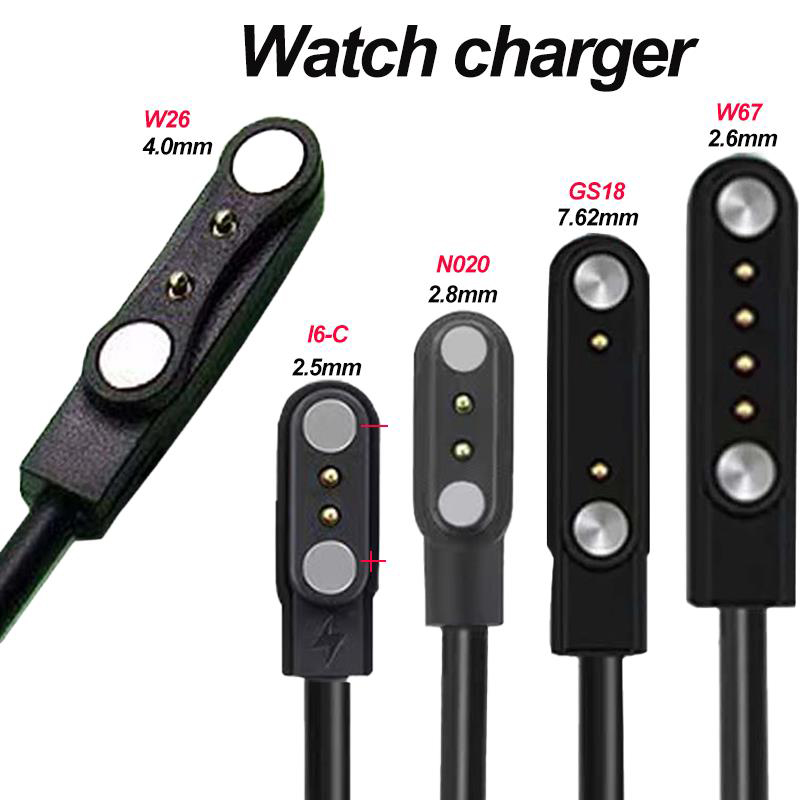 Smartwatch Watches For Kids - 2핀 4핀 스마트워치 도크 충전기 어댑터