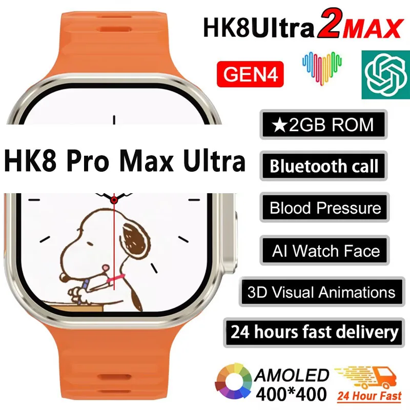새로운 시리즈 9 워치 PK HK8 PRO MAX 스마 - Smartwatch Watches Price 리뷰 및 가격